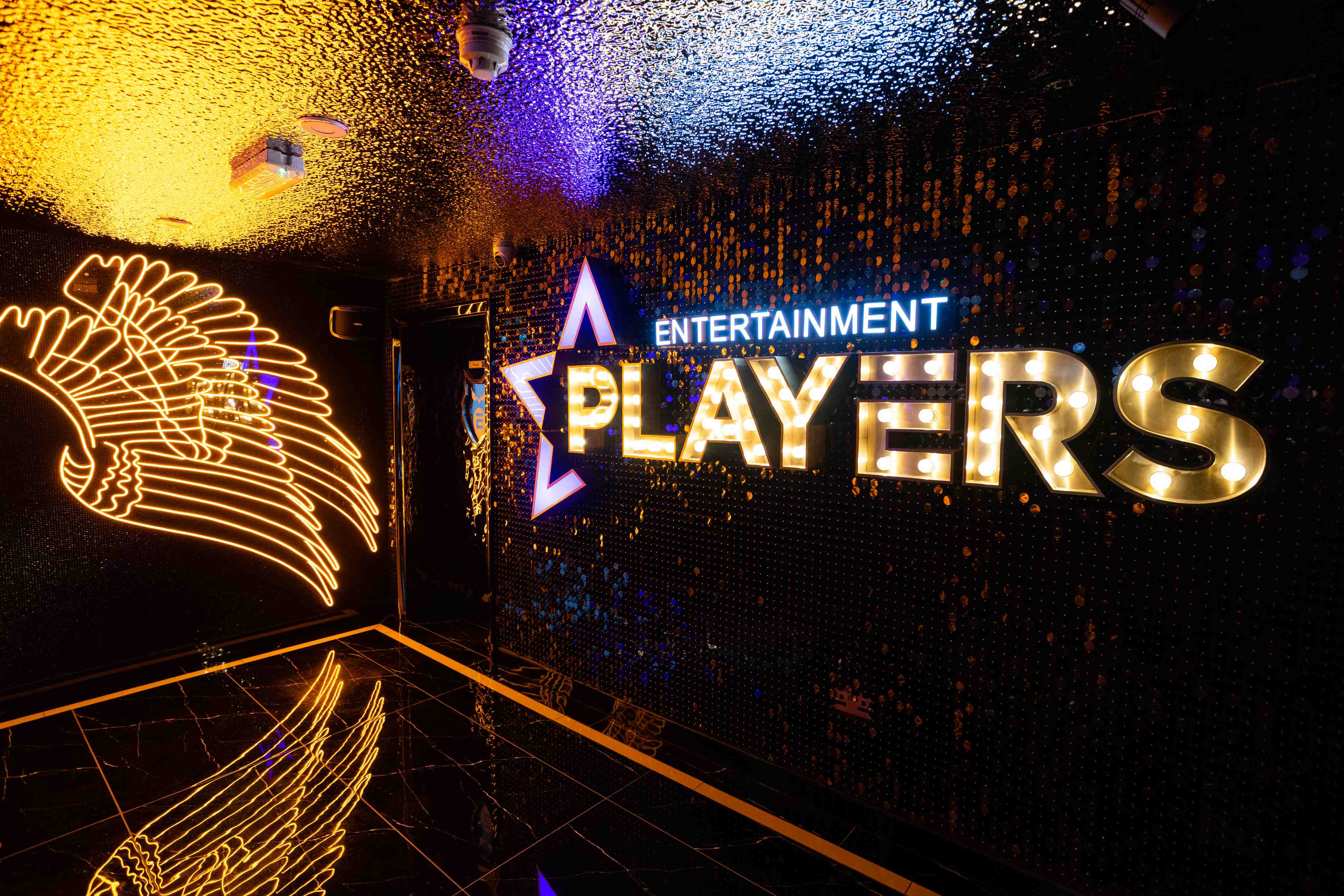 Players Party Rooms